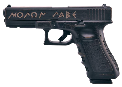 Glock - G17 Gen4 Compensated Fixed Sights 17rd 4.49